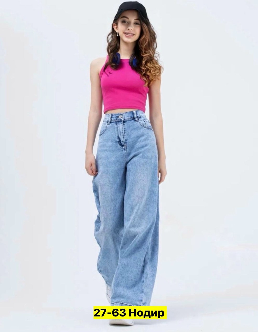 джинсы женские,джинсы модные,женские широкие джинсы,джинсы стильные,прямые широкие джинсы женские