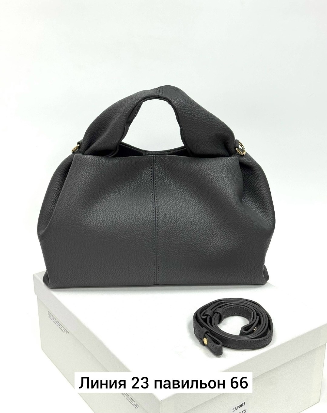 сумка,сумки женская,стильная сумочка,бордовая сумка,сумка марсала