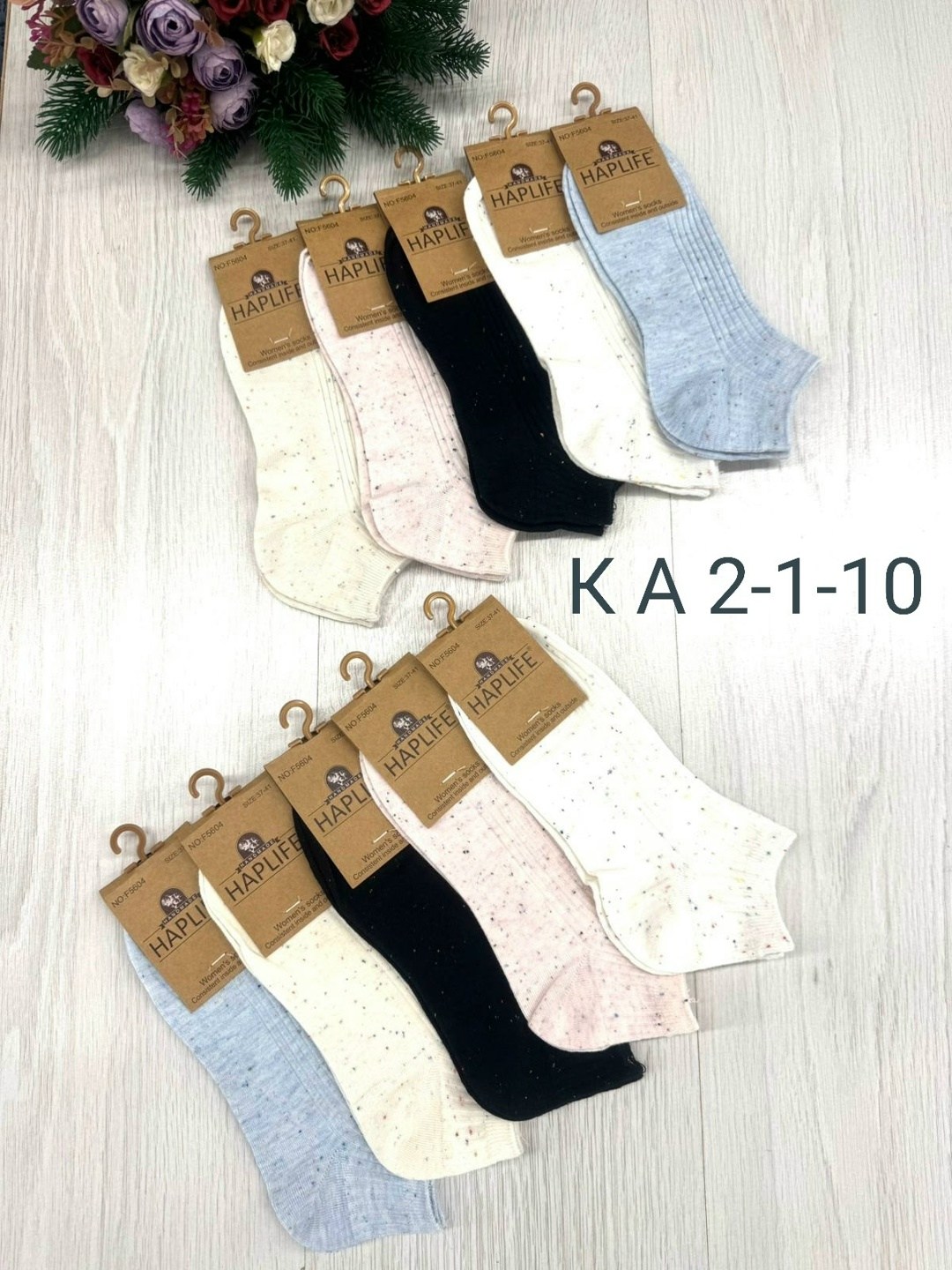 носки женские 10 пар,женские носки,носки женские 10 пар разного цвета,хлопковые женские носки,носки женские набор 5 пар