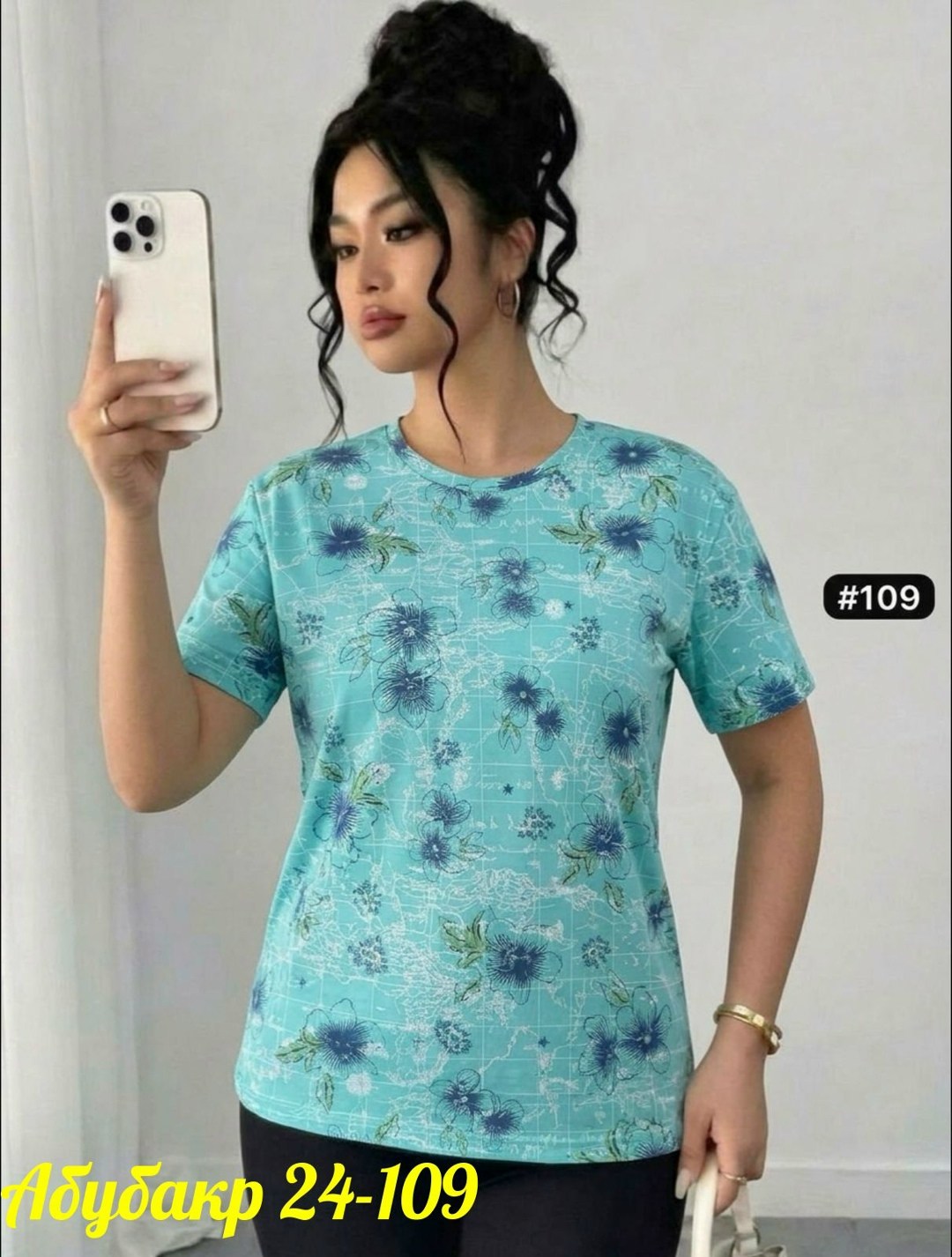 футболки женская,футболки женские больших размеров,,футболки и топы,летние футболки