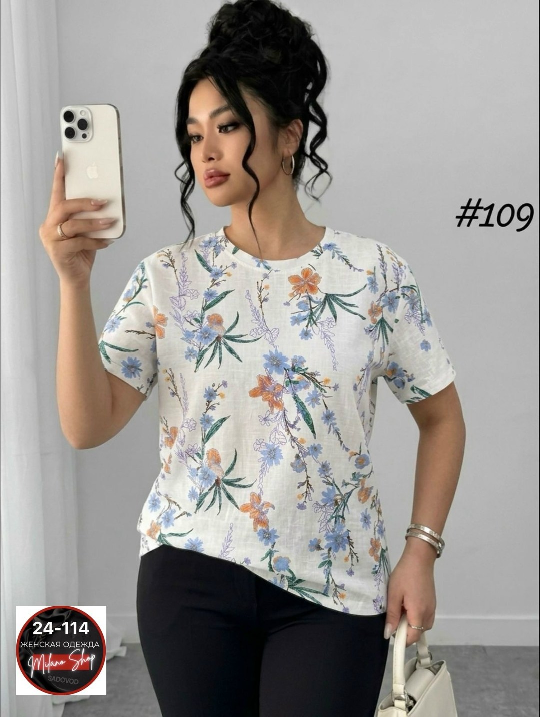 футболки женская,,футболки женские больших размеров,футболки и топы,футболки и майки