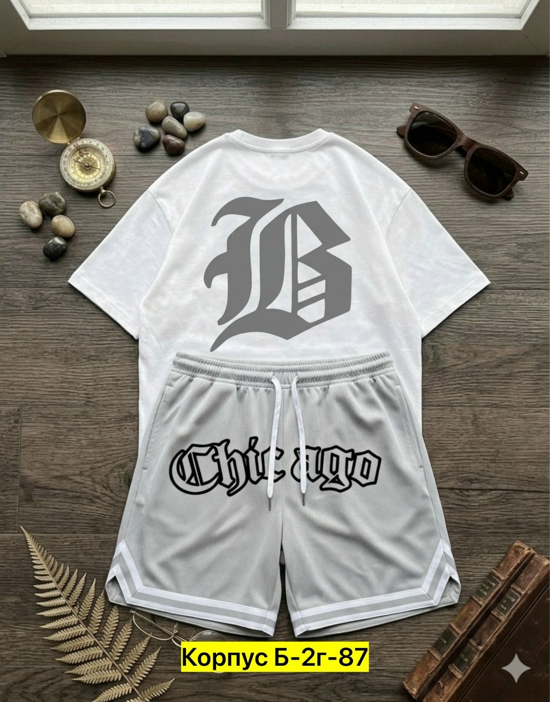 баскетбольные шорты,шорты мужские,спортивные шорты,шорты мужские спортивные