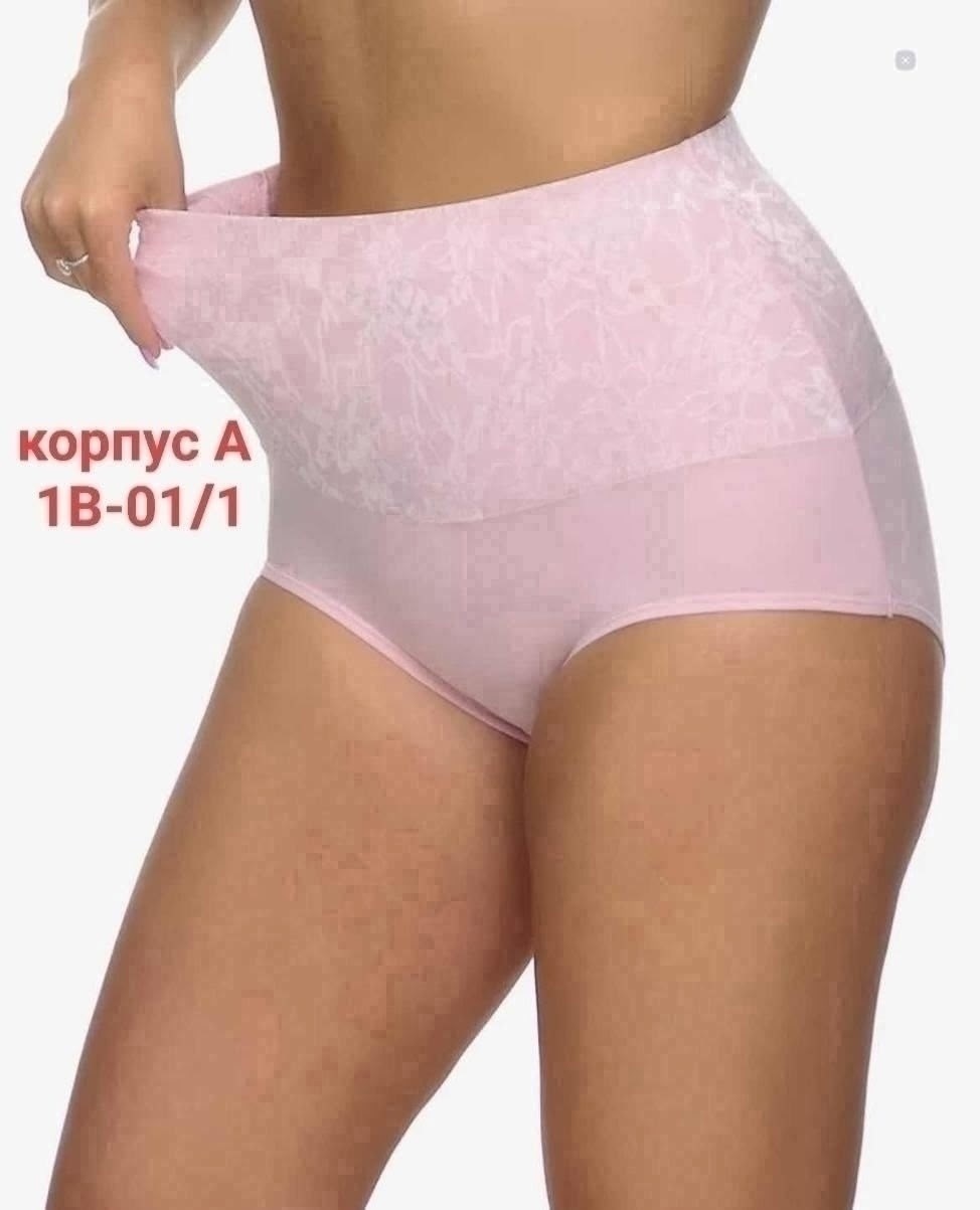 трусы для женщин,трусы женские утягивающие,женские трусы,утягивающее трусы,alla buone корректирующее белье