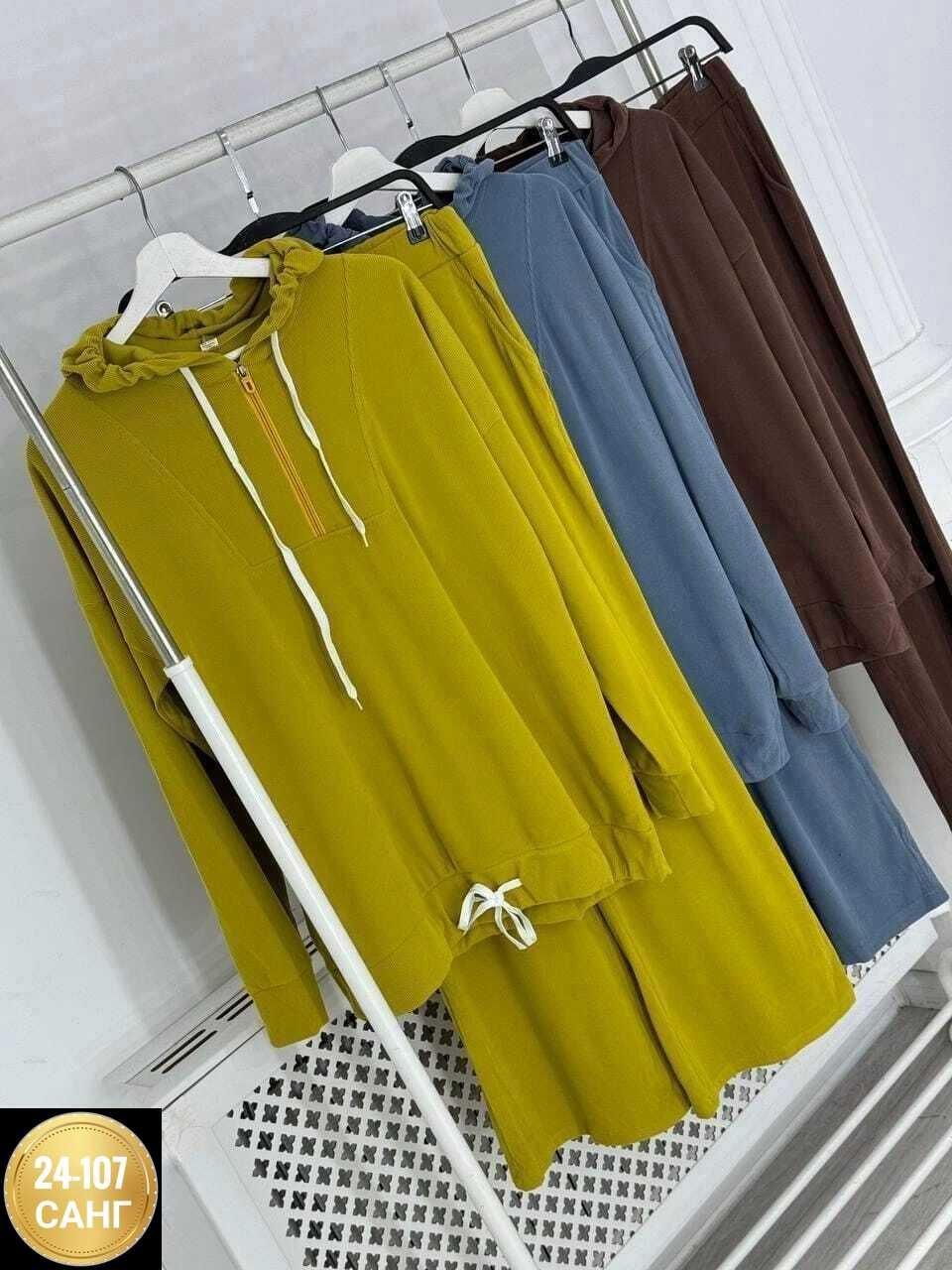 костюм из трикотажа,костюм из футера женский,женские костюмы,костюм трикотажный,костюм с штанами