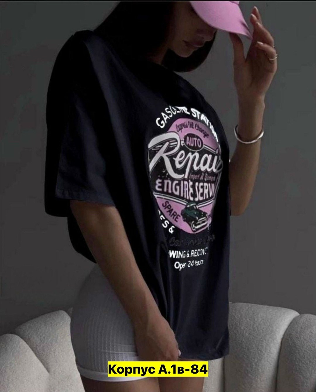 футболки женская,популярные оверсайз футболки,футболки женская оверсайз,футболки оверсайз с принтами,футболка базовая оверсайз