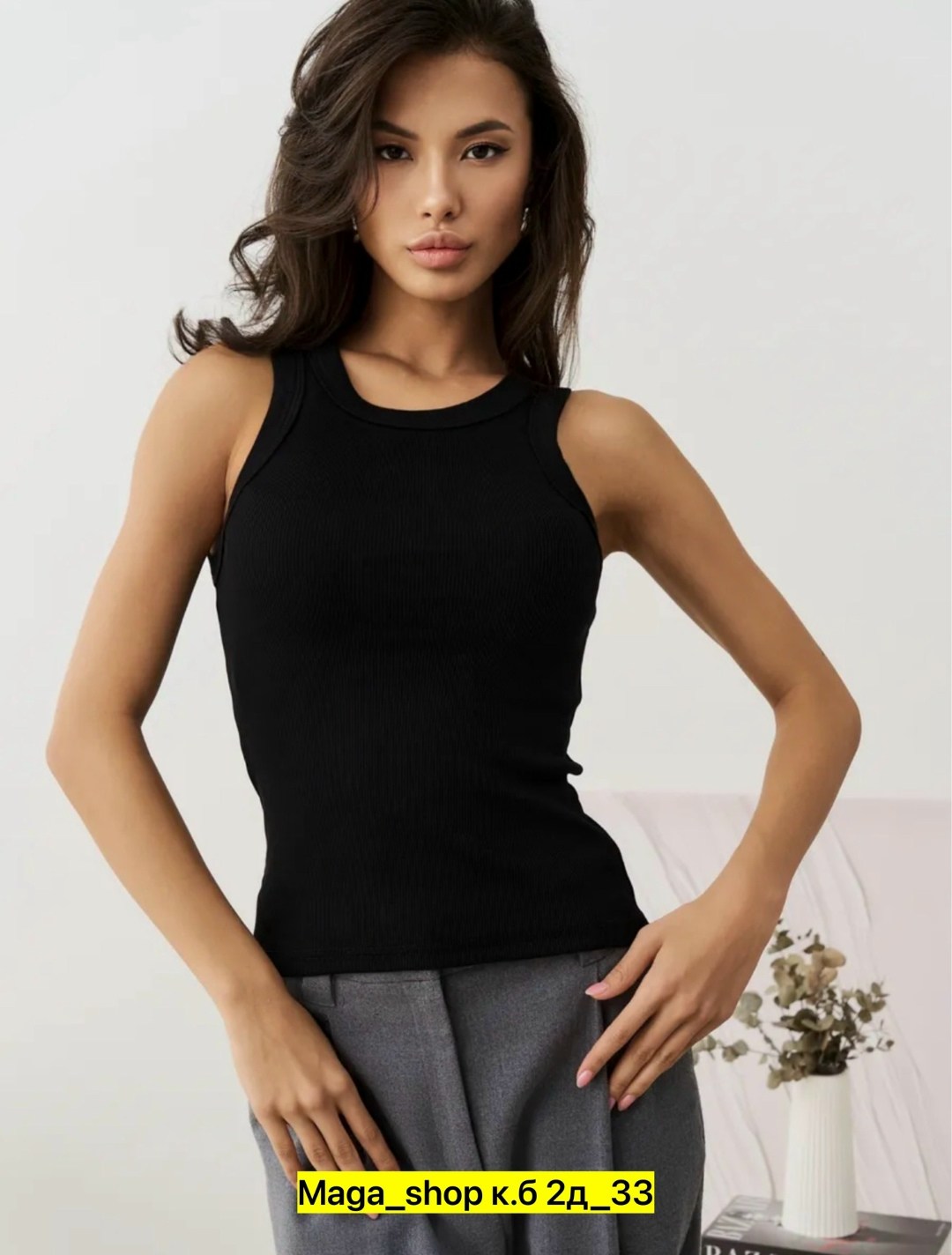 женская майка,майка базовая бельевая в рубчик топ,топ майка,женская базовая майка,майки с