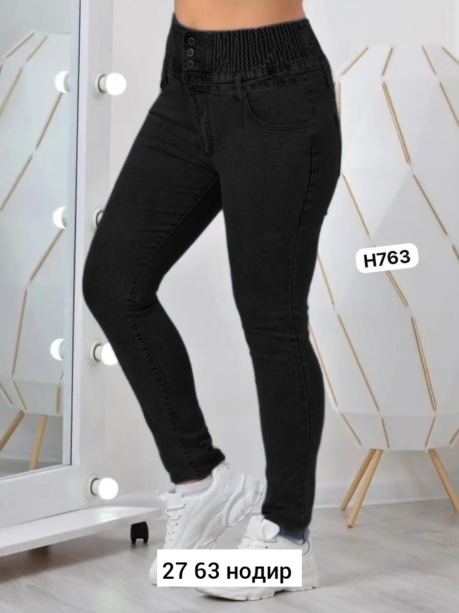женские джинсы большие размеры,джинсы с высоким корсетом,джеггинсы женские джинсы,женские джинсы,джеггинсы женские большие размеры