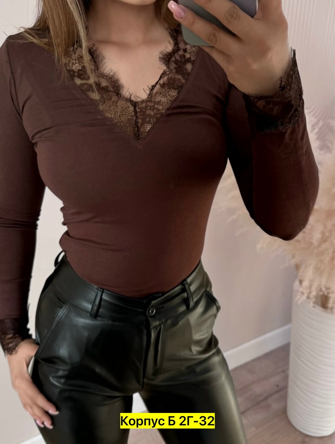 лонгслив вискоза,женская кофта,красивая кофта,кофточка,красивые кофточки