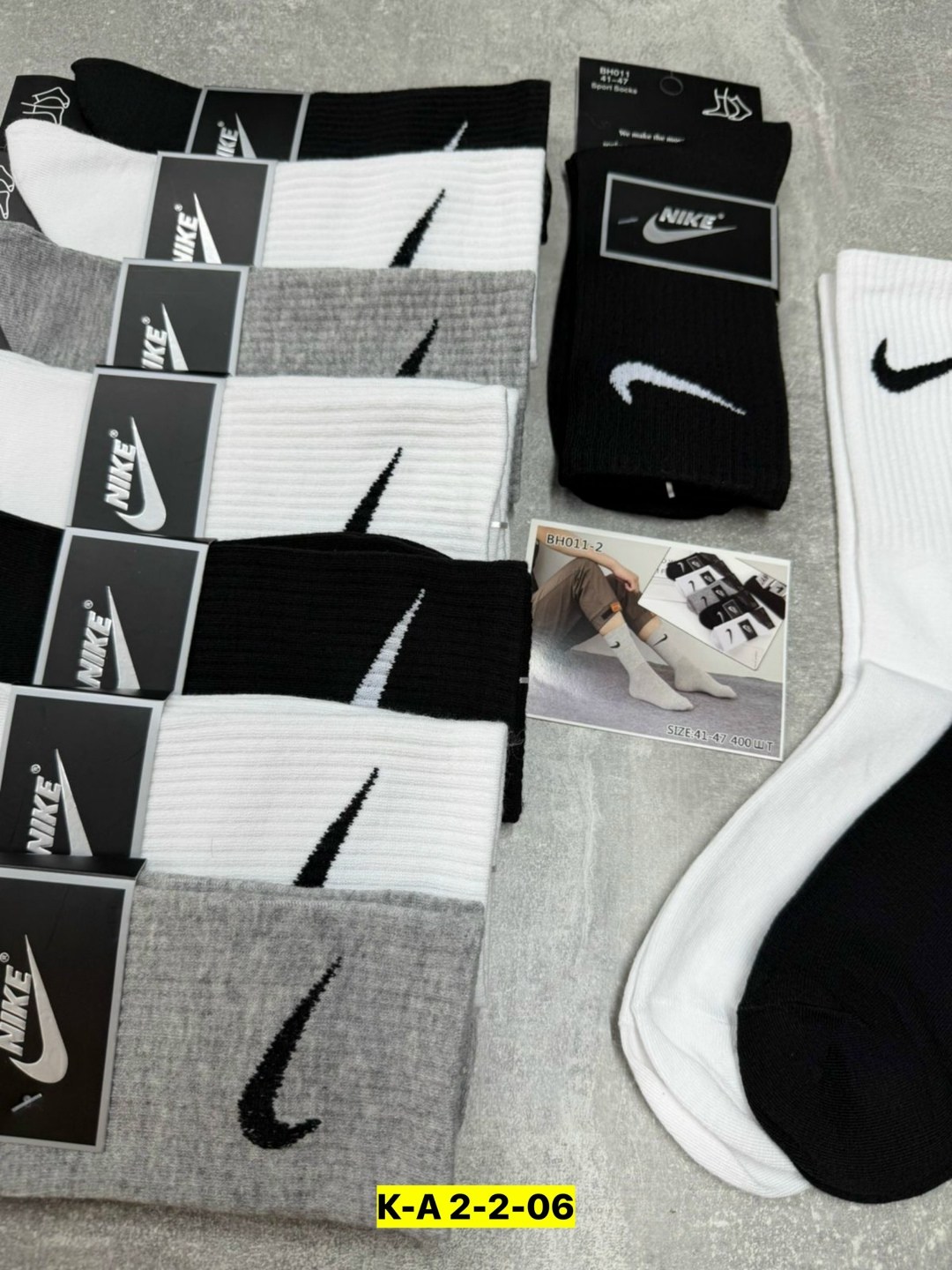 мужские носки,носки мужские 10 пар,носки,комплект носки мужские,комплект носков nike