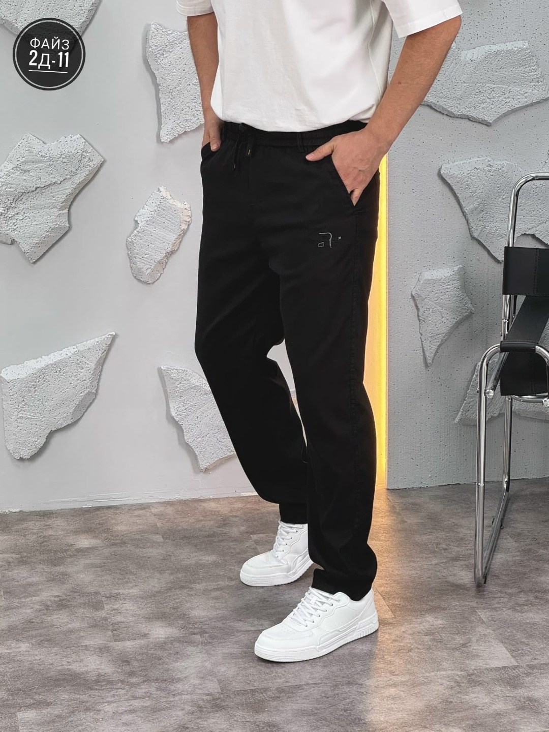 брюки мужские,брюки медицинские мужские,брюки медицинские,спортивные брюки мужские,брюки мужские повседневные