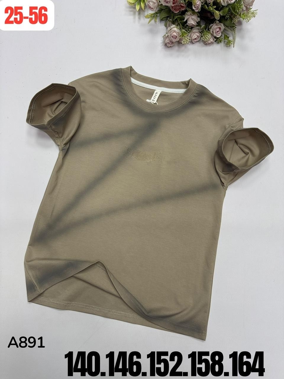 женская футболка,мужская футболка,футболки модные,футболка,футболки для мужчин