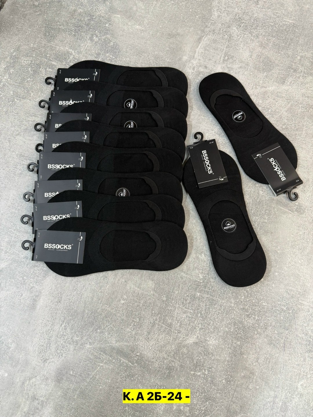 носки мужские,комплект носки мужские,носки мужские дивари классик,мужские носки классические,носки мужские укороченные