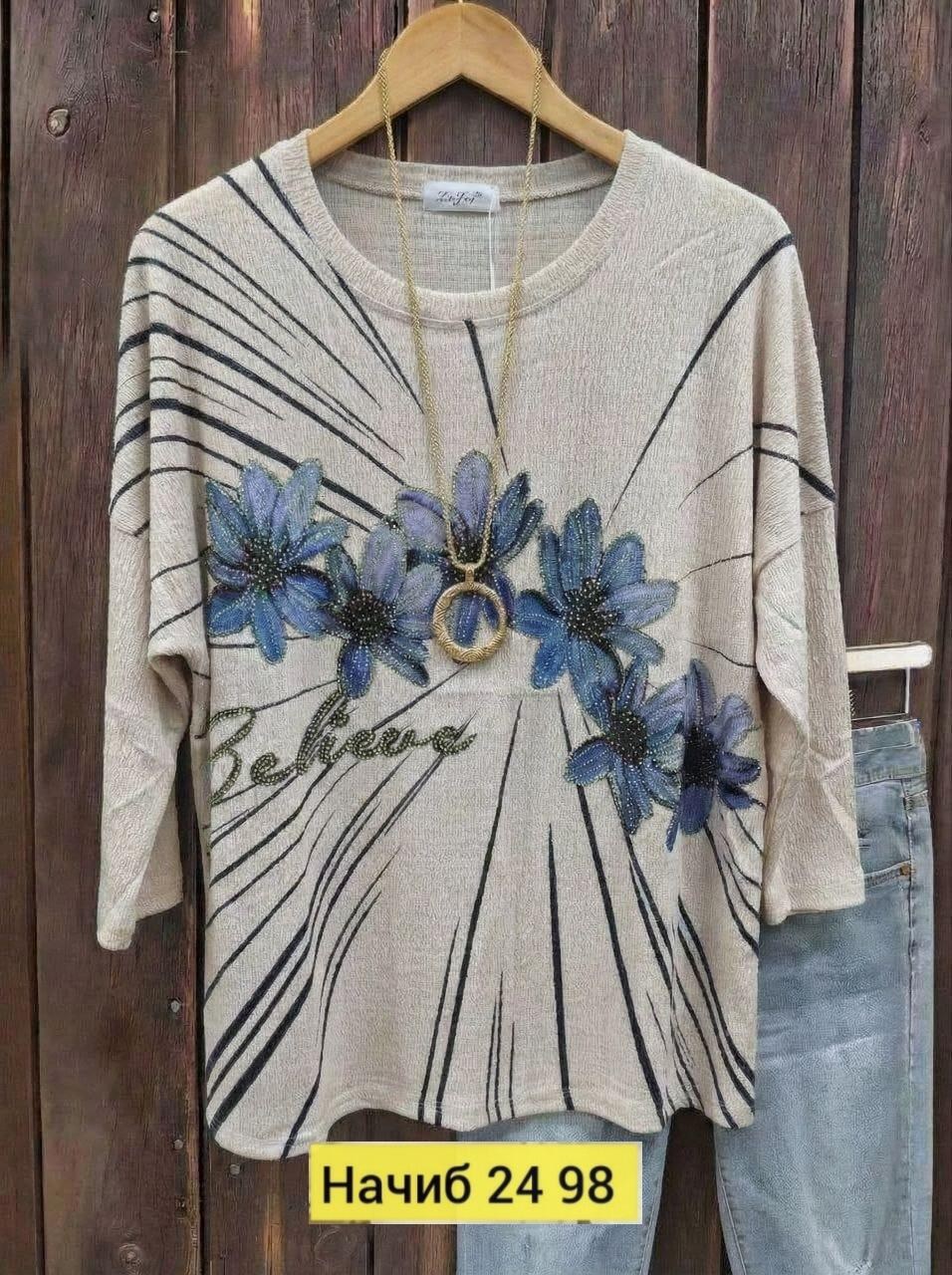 женская кофта,футболки женские больших размеров,женская футболка,,туника нарядная