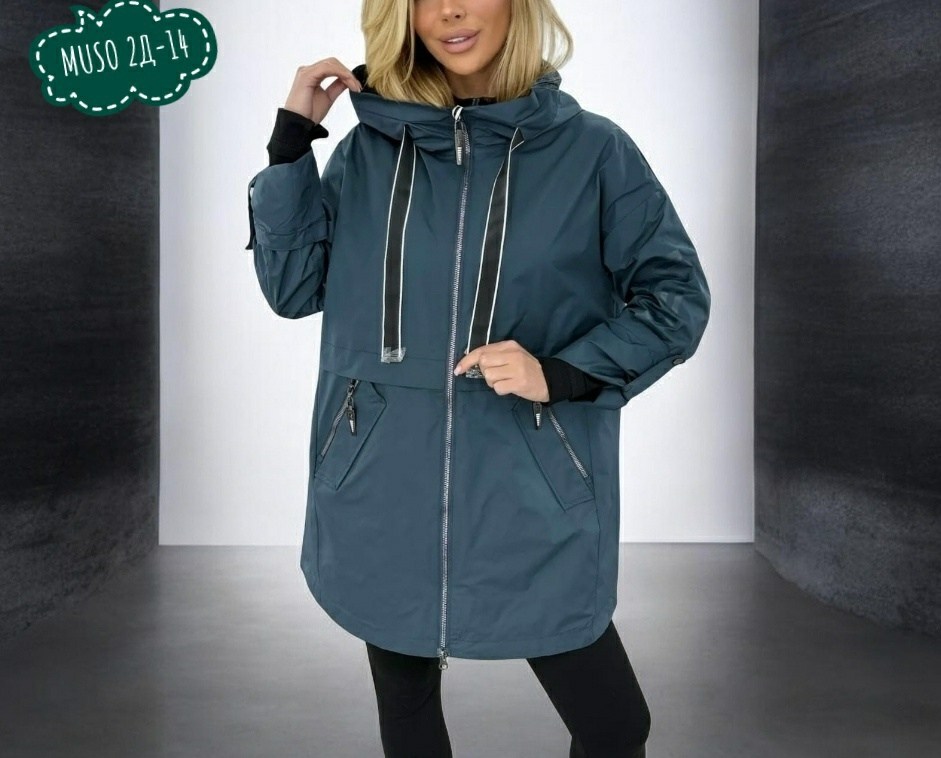 женская куртка,ветровка женская,удлиненная куртка,стильная куртка,куртка