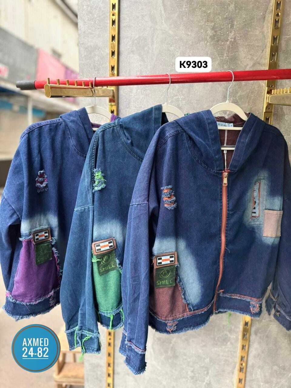 куртка джинсовая,куртка женская джинсовая,женская джинсовая куртка больших размеров с,куртка джинсовая удлиненная,женская куртка