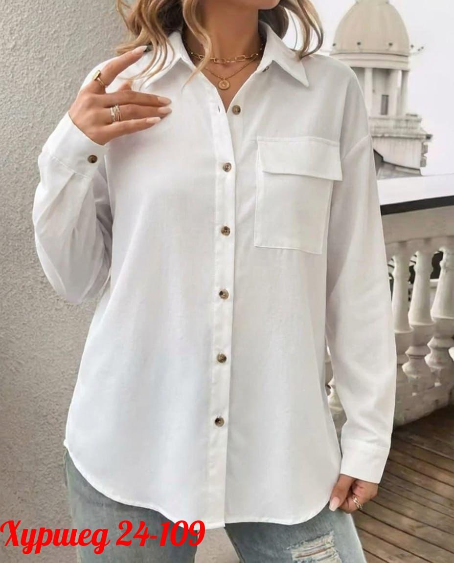 рубашка женская,рубашка повседневная,рубашка,повседневная блуза,рубашка женская вельветовая