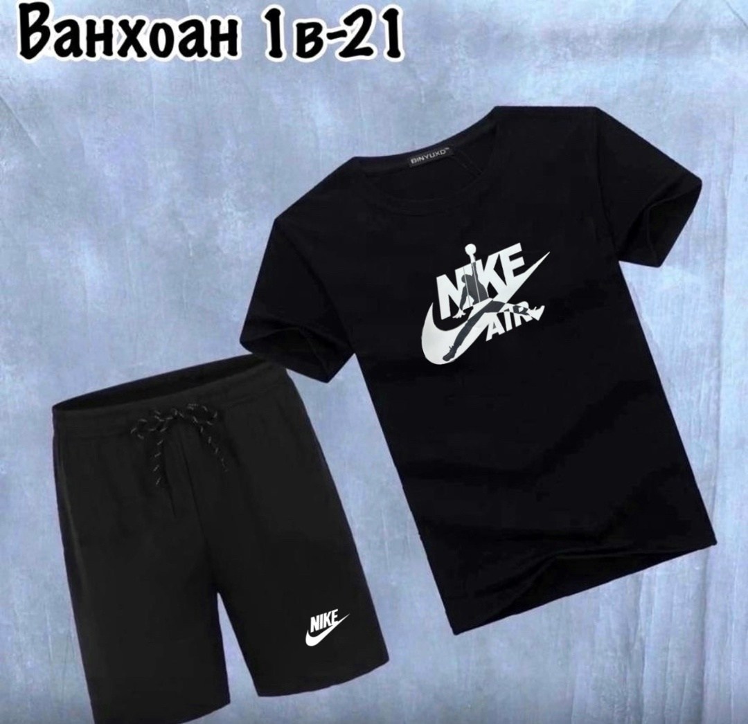 костюм на лето,летний костюм найк мужской,россия костюм,костюм спортивный мужской,спортивные костюм