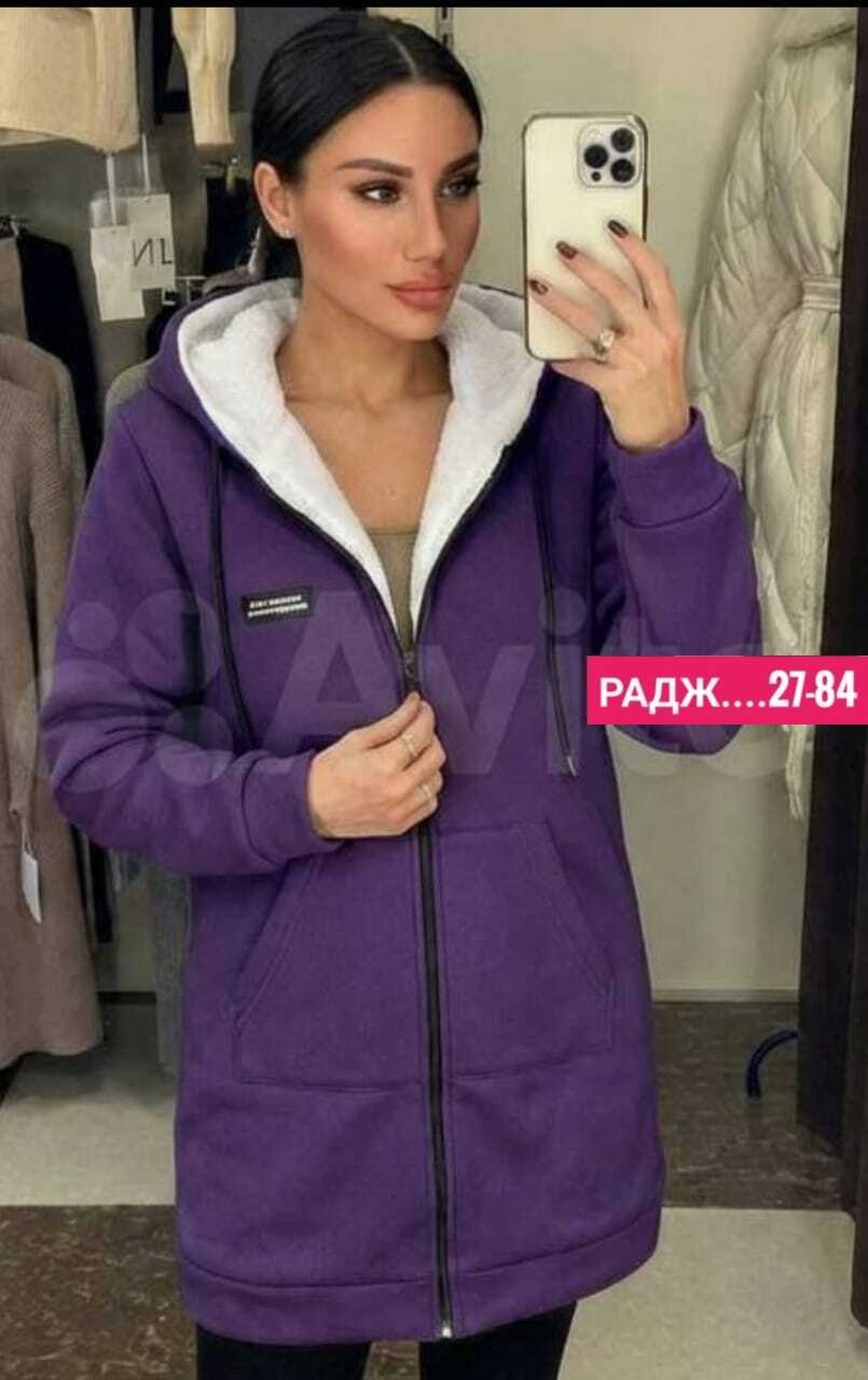 кардиган женский,кофта кардиган,кардиган куртка,кардиган,спортивное пальто с капюшоном