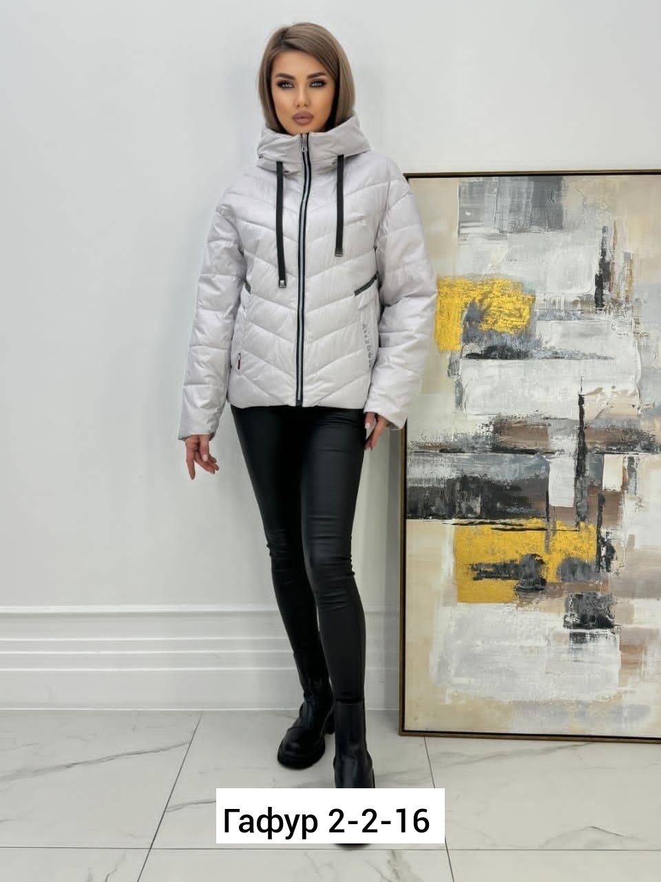 куртка женская,куртка женская демисезонная,куртка женская серая,женская зимняя куртка,куртка