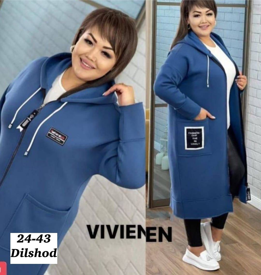 кардиган женский,кардиган,одежда больших размеров для женщин,кардиган женский модный,