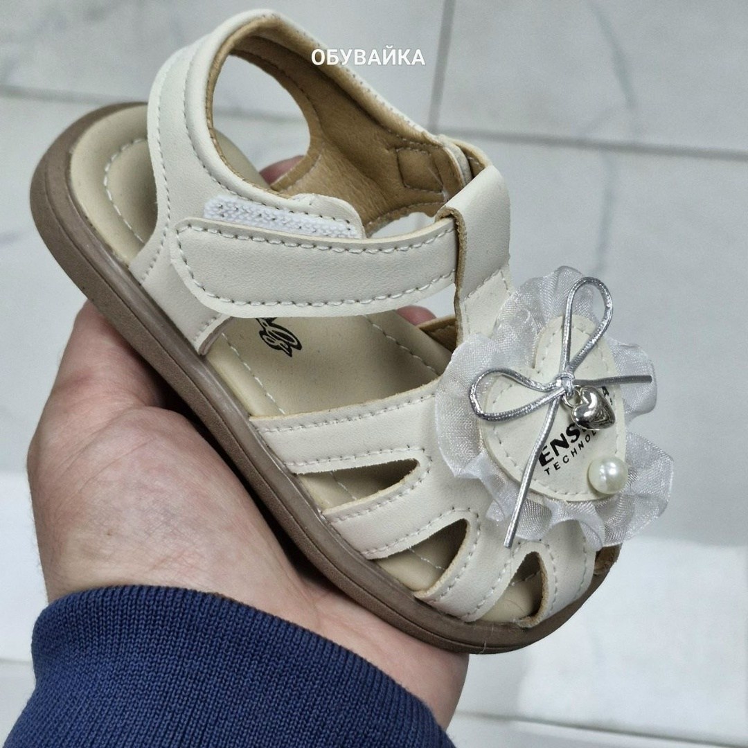 ,сандалии для девочки,детские сандалии,сандалии,босоножки детские