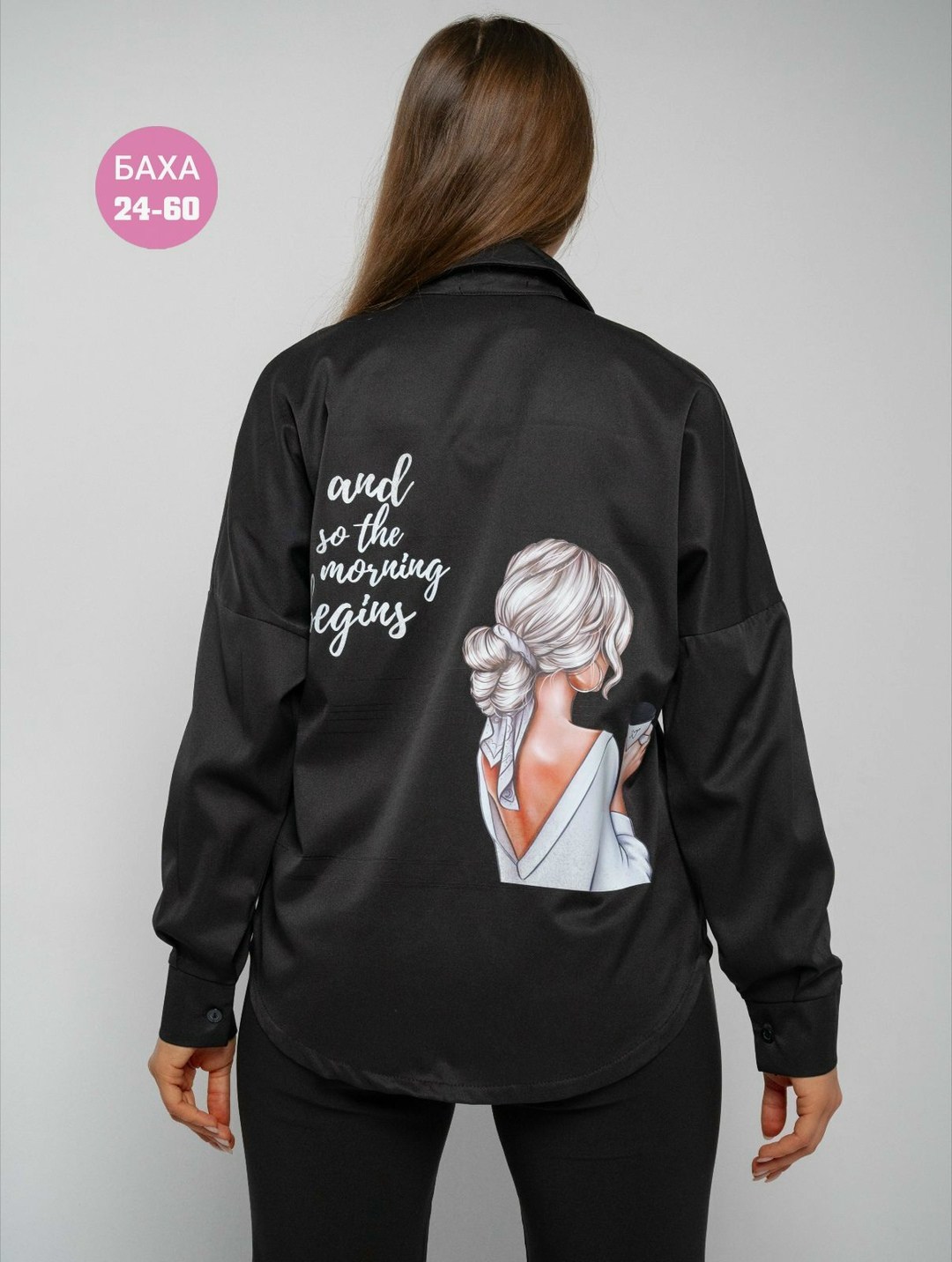 женская рубашка,рубашка женская оверсайз белая с принтом летняя,рубашка женская оверсайз белая,белая рубашка женская,блузка женская