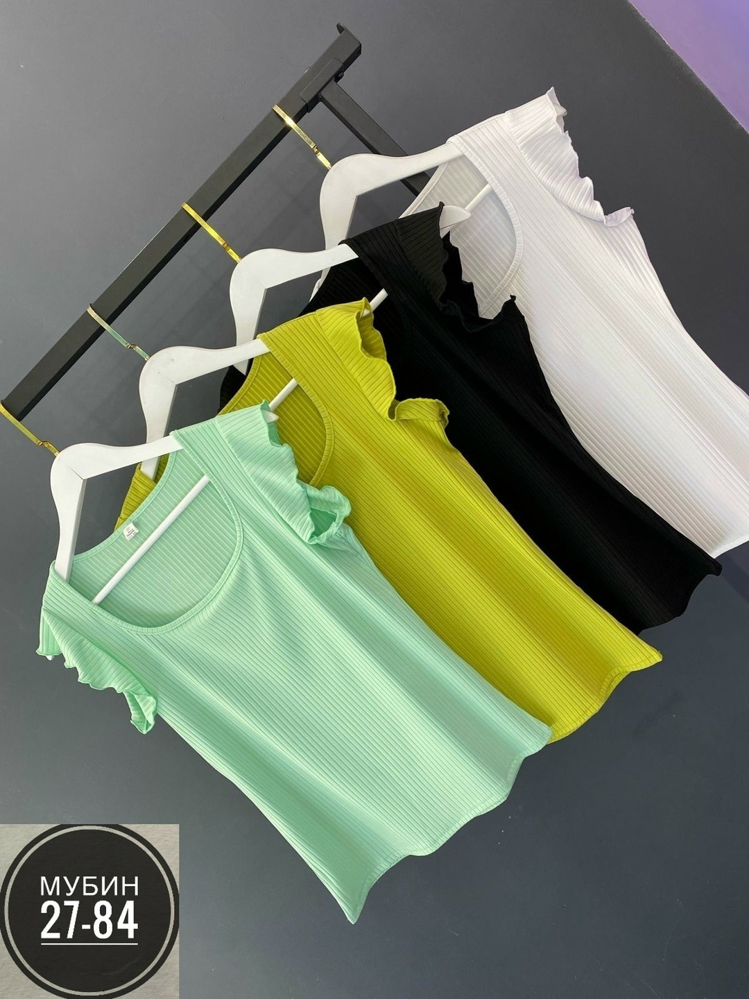 топ женский,кофта лапша женская,топ женский трикотажный,майка для женщин,женская майка