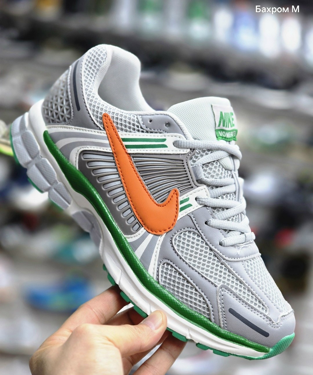кроссовки nike air zoom vomero 5,кроссовки nike zoom vomero 5,nike zoom vomero 5,кроссовки nike air zoom vomero,nike кроссовки nike air zoom vomero 5