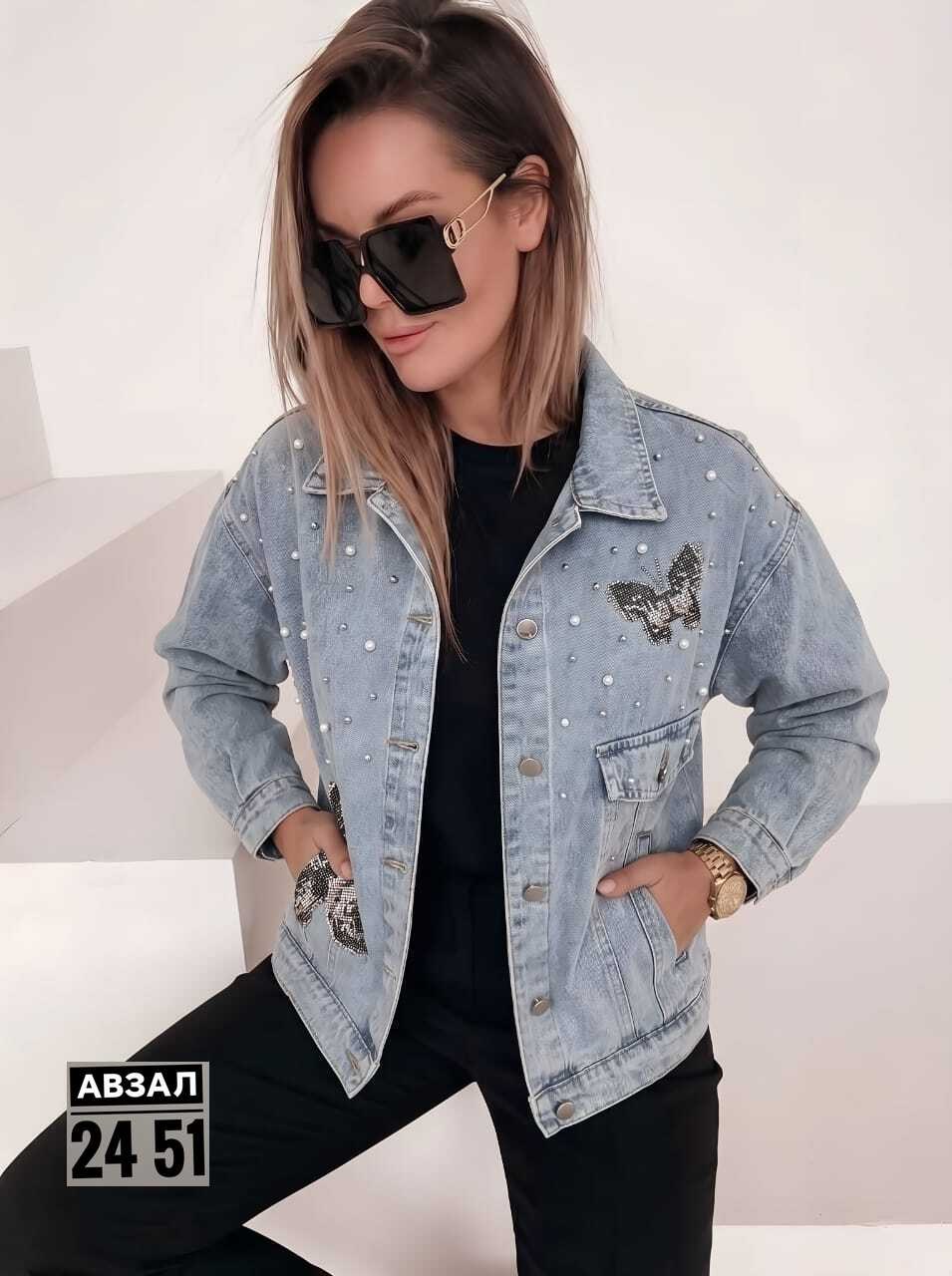 джинсовая куртка,женская джинсовая куртка,женская джинсовая куртка с большими карманами,модные джинсовые куртки,джинсовая куртка свободная
