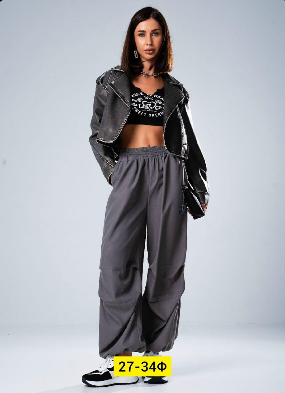 брюки женские карго,брюки джоггеры,брюки koktash,женские брюки,брюки женские широкие