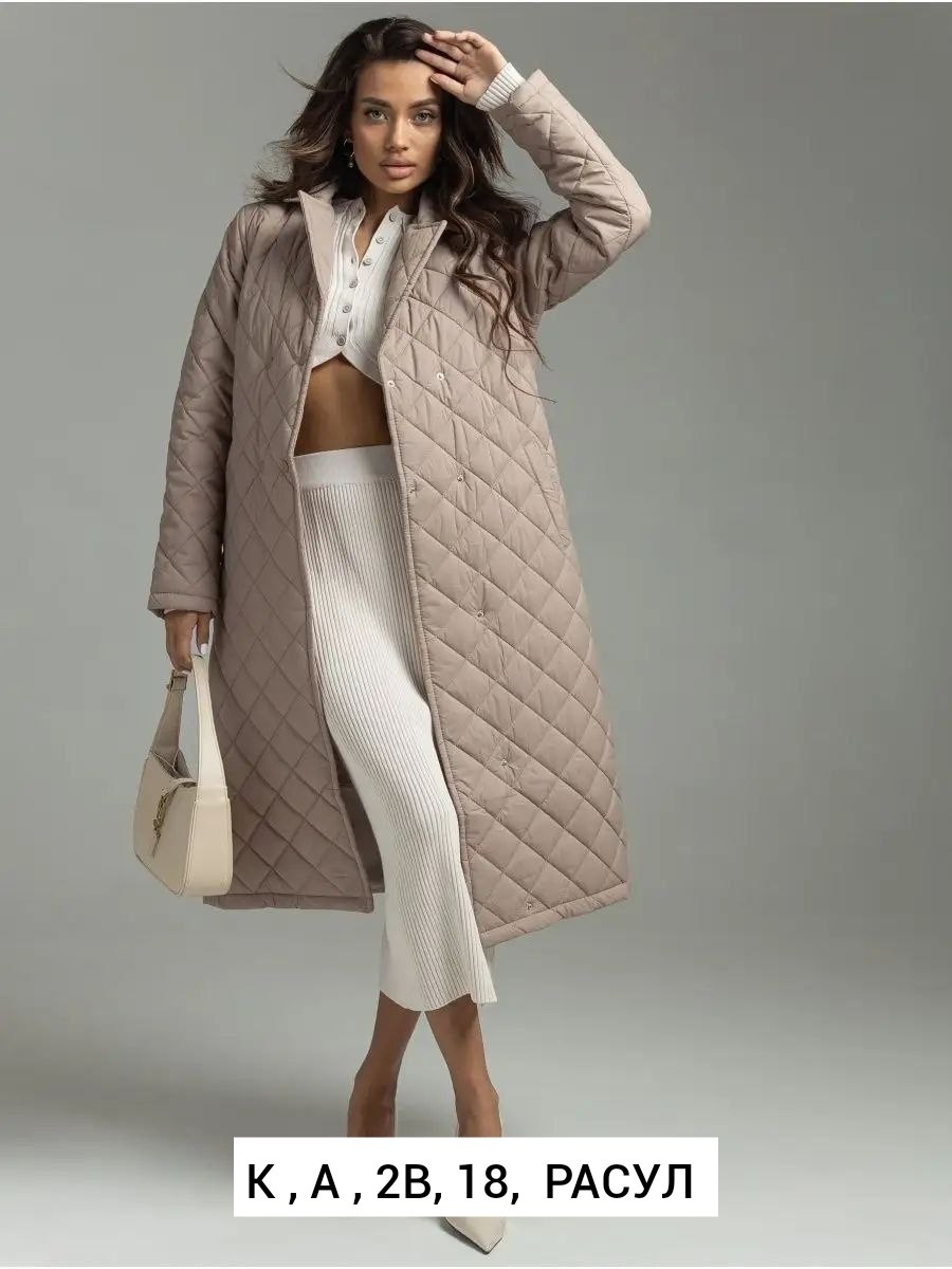 пальто стеганое женское,пальто стеганое весеннее с капюшоном comokod woman,пальто женское демисезонное стеганое,длинное стеганое пальто женское демисезонное,стеганое пальто