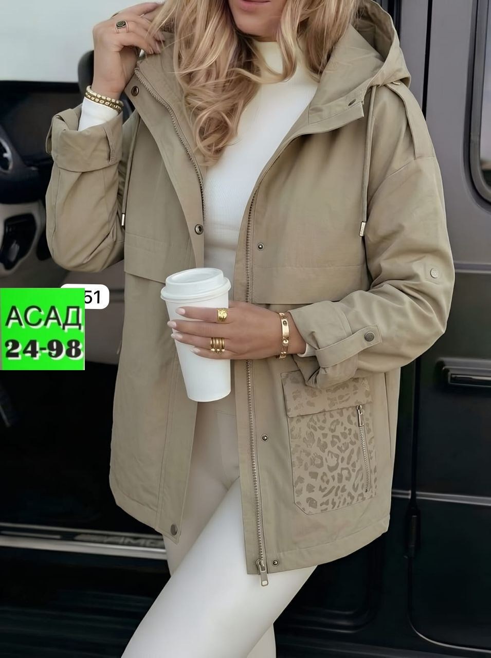 куртка женская,удлиненная куртка,куртка,демисезонная куртка,легкая куртка