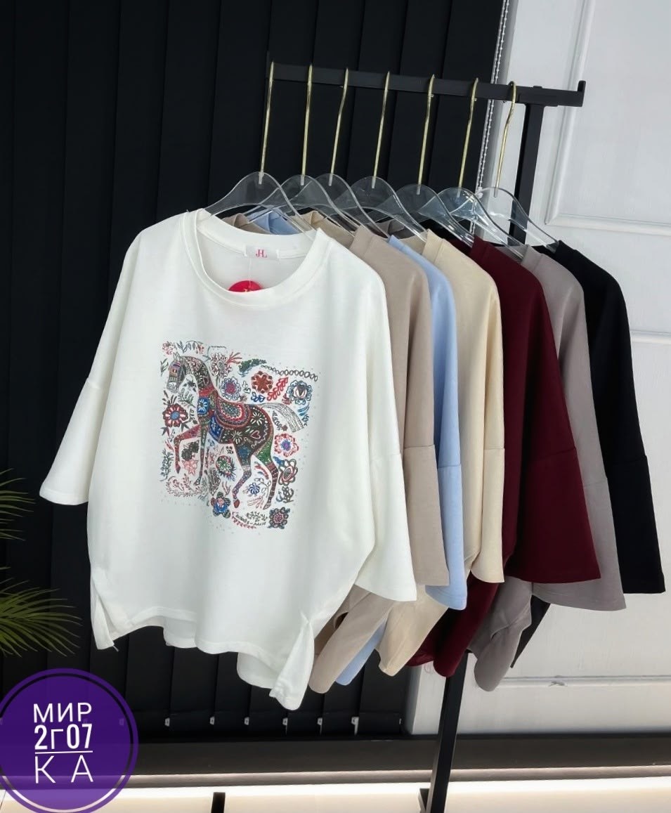 свитшот мужской,свитшот оверсайз,свитшот женский,кофта свитшот,кофты универсальные