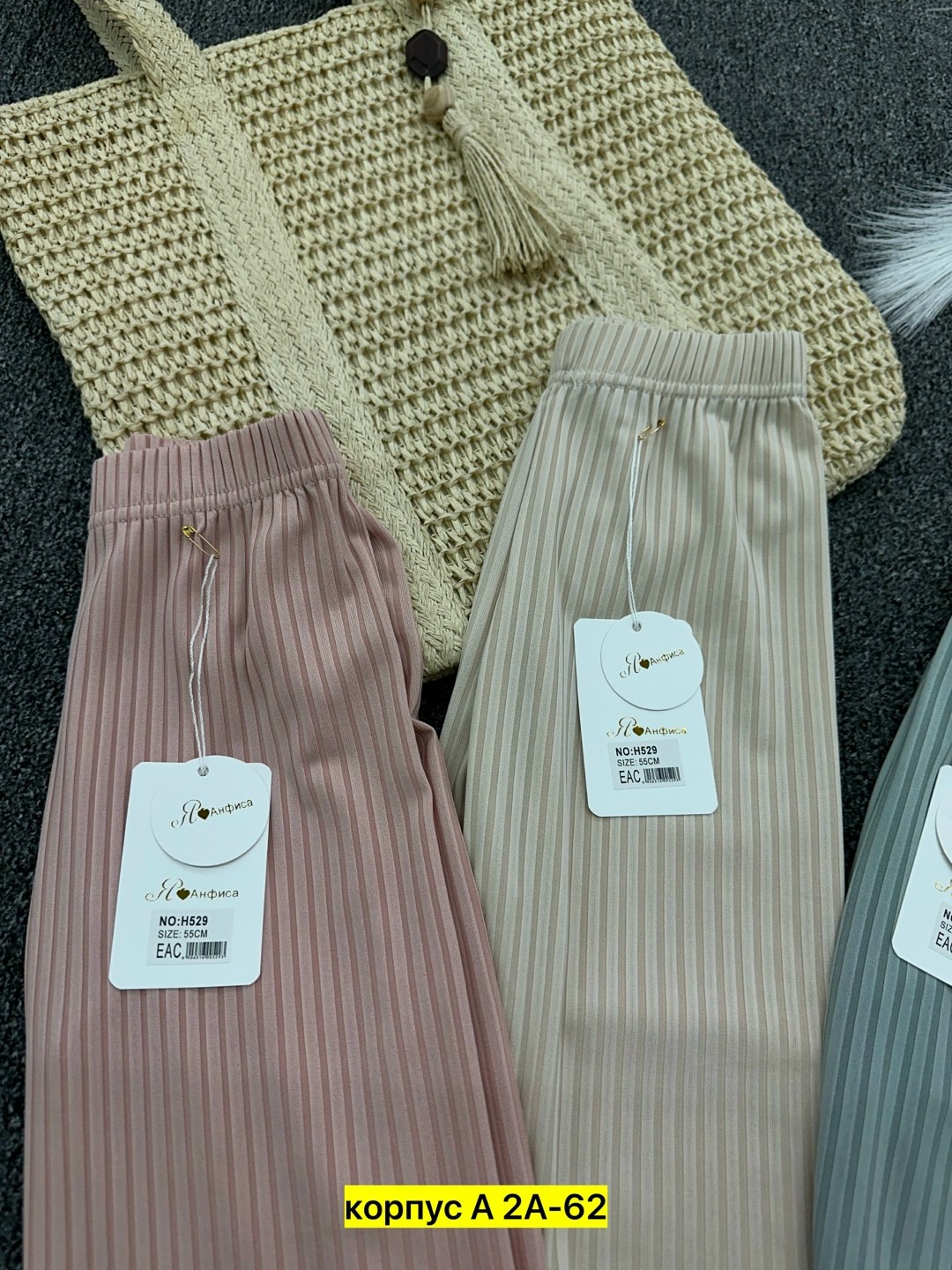 брюки для девочек,штаны для девочек,повседневные брюки,брюки модные,повседневные штаны