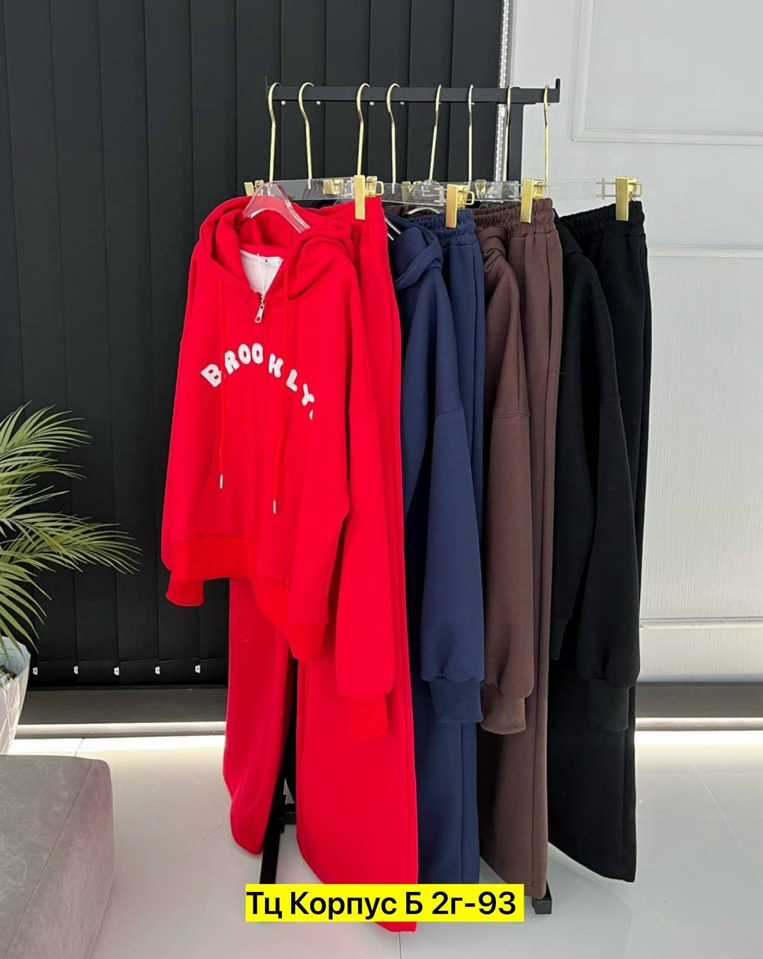 костюм на флисе,cпортивный костюм женский на флисе,спортивный костюм,спортивный костюм женский,женские костюмы