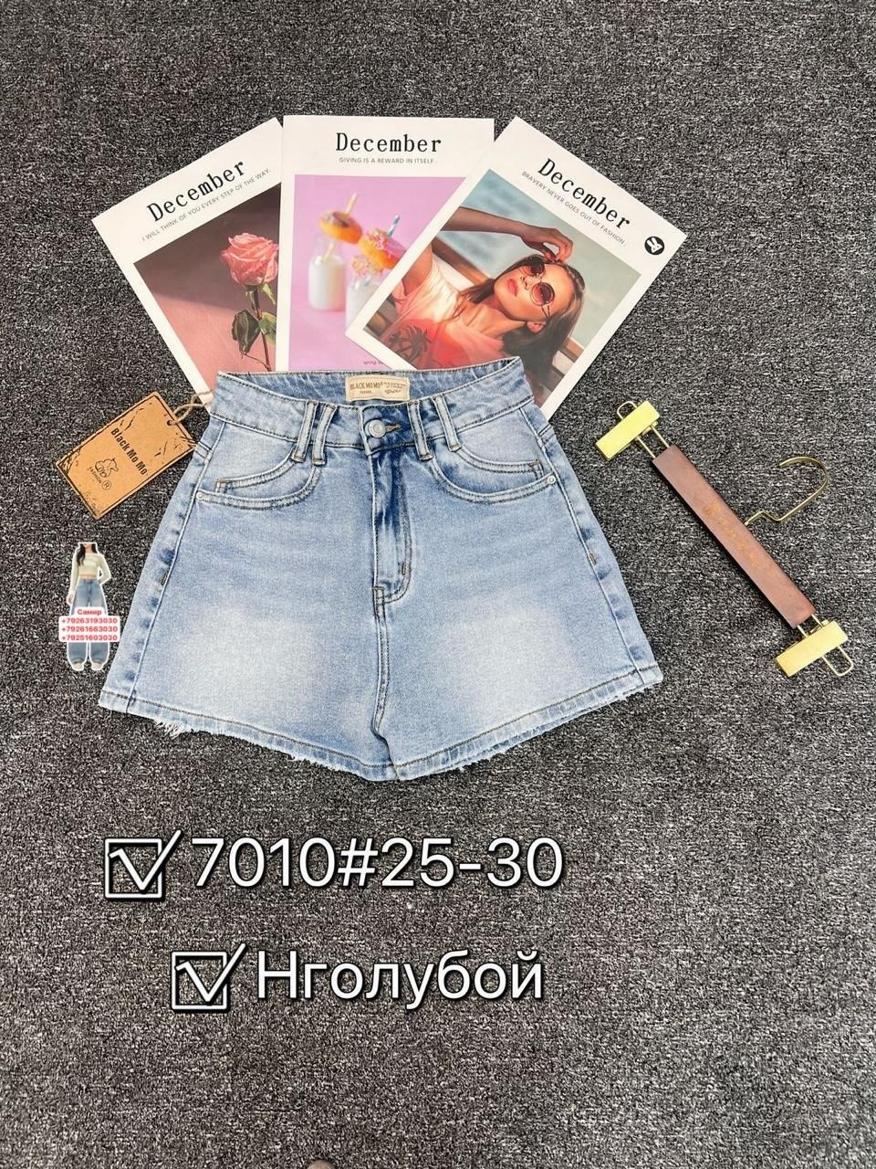 женские джинсовые шорты,женские шорты,джинсовые шорты,шорты джинс,шорты женские летние джинсовые