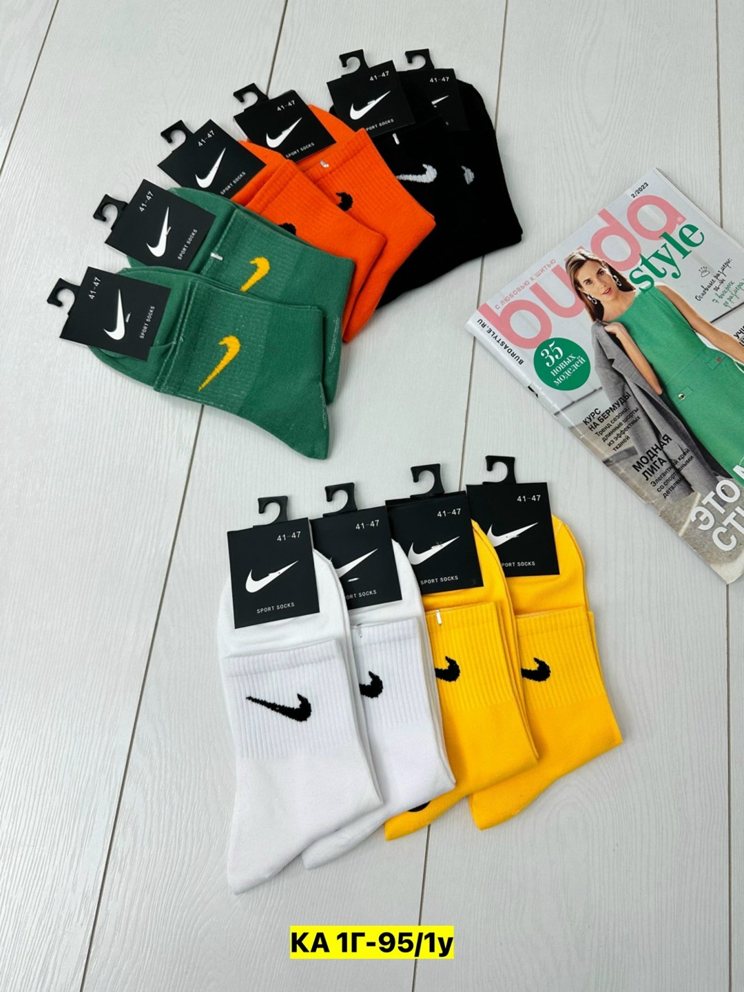 носки мужские 10 пар,носки средние,носки мужские 10 пар nike,носки спортивные,носки классические набор