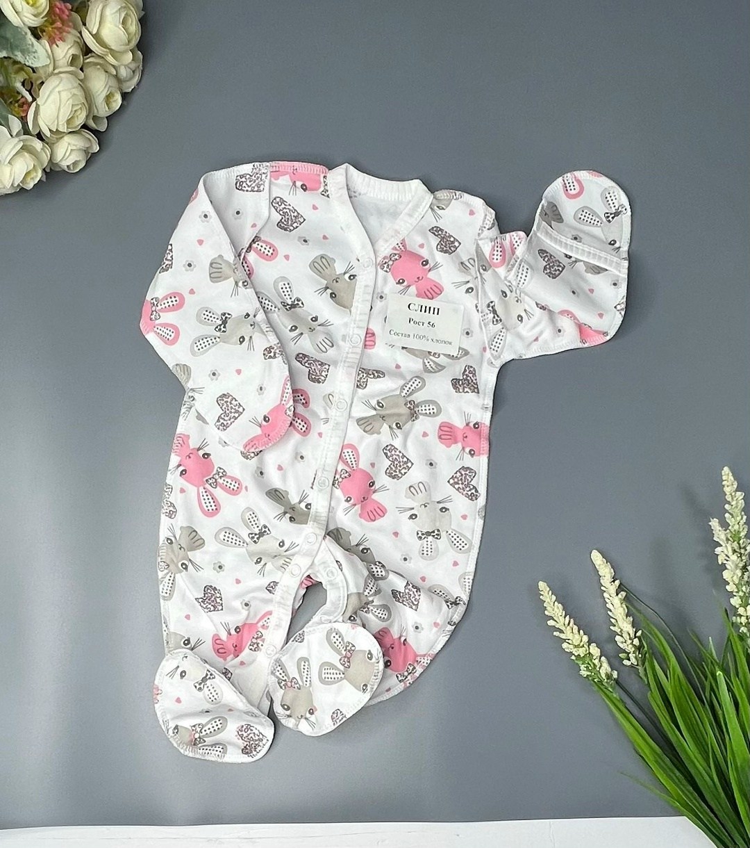 комплект комбинезон,комбинезон слип для новорожденных нательный 3 штуки,комплект для новорожденного,комбинезон для новорожденного,нательный комбинезон слип для новорожденного