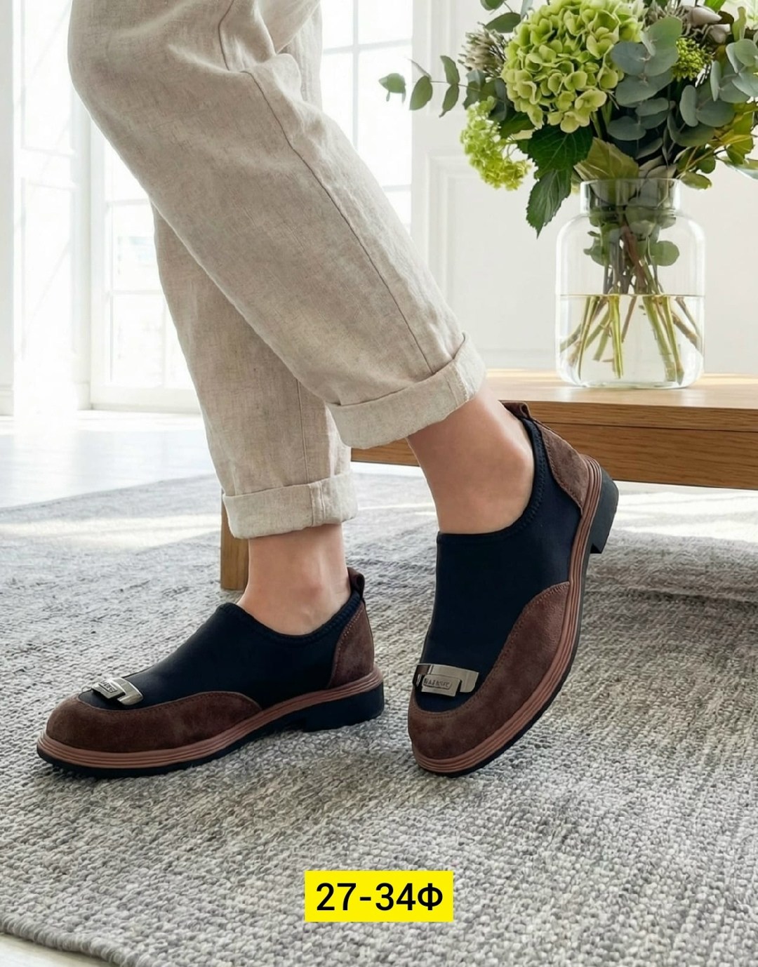 ,женская ,лоферы женские,лоферы эко,женские мокасины