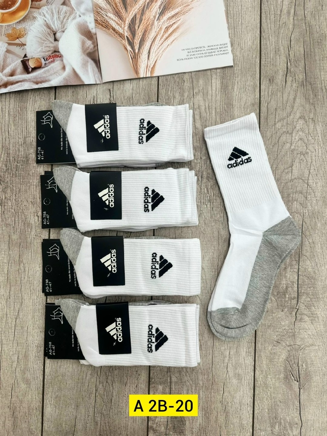 носки мужские adidas,комплект носки мужские,носки адидас,мужские носки,носки спортивные adidas