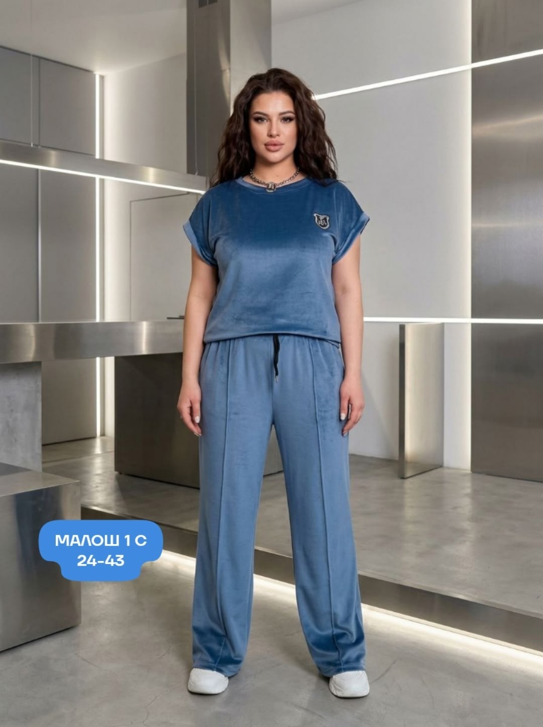 костюм женский,стильный костюм женский,костюм с брюками,трикотажные костюмы,женские спортивные костюмы