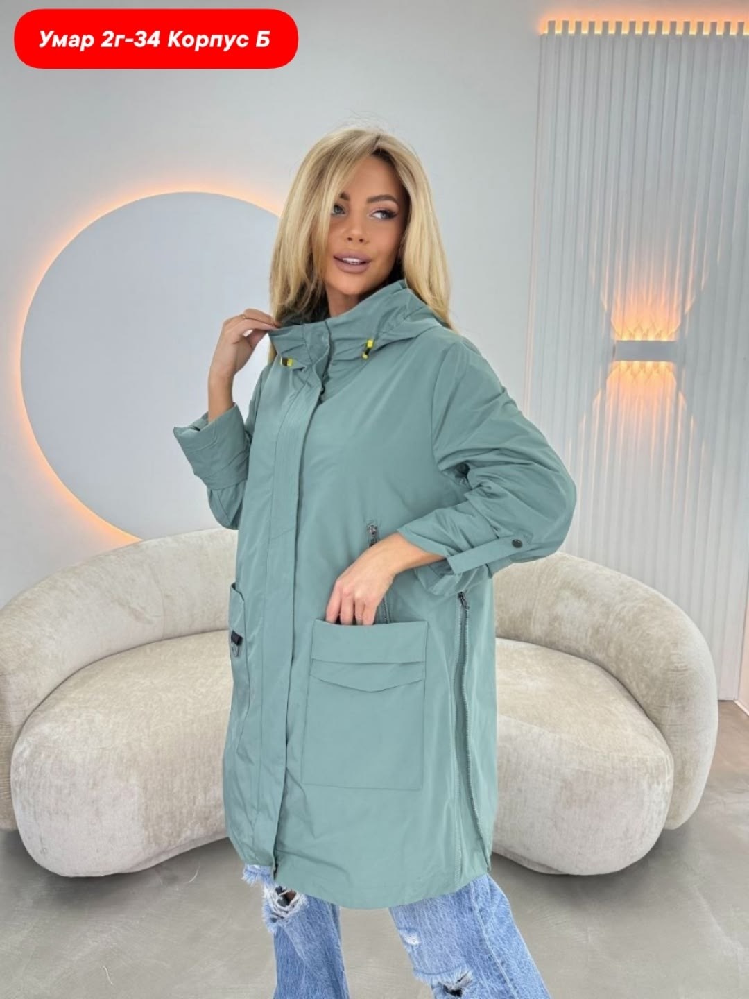 женская куртка,ветровка женская,стильная куртка,куртка,женская демисезонная куртка