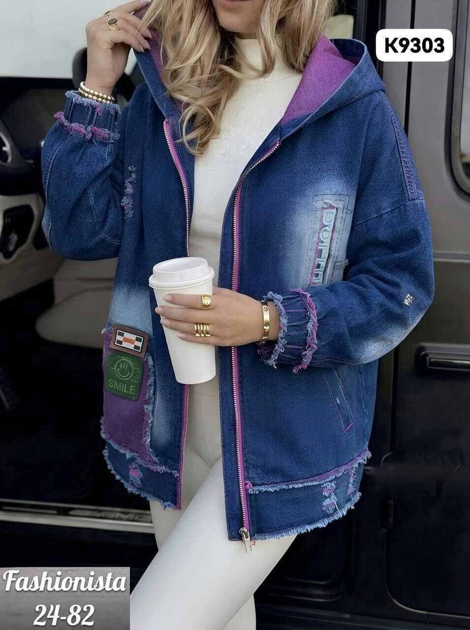 куртка джинсовая,куртка женская джинсовая,куртка джинсовая удлиненная,женская джинсовая куртка больших размеров с,джинсовая куртка оверсайз с капюшоном