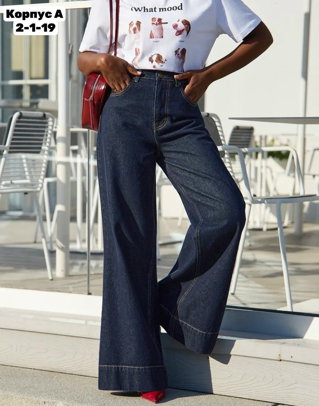 джинсы женские,джинсы палаццо,джинсы,джинсы широкие,широкие джинсы женские