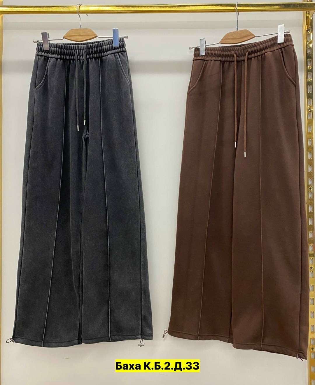 джинсы брюки,женские брюки,штаны варенка,штаны,брюки штаны