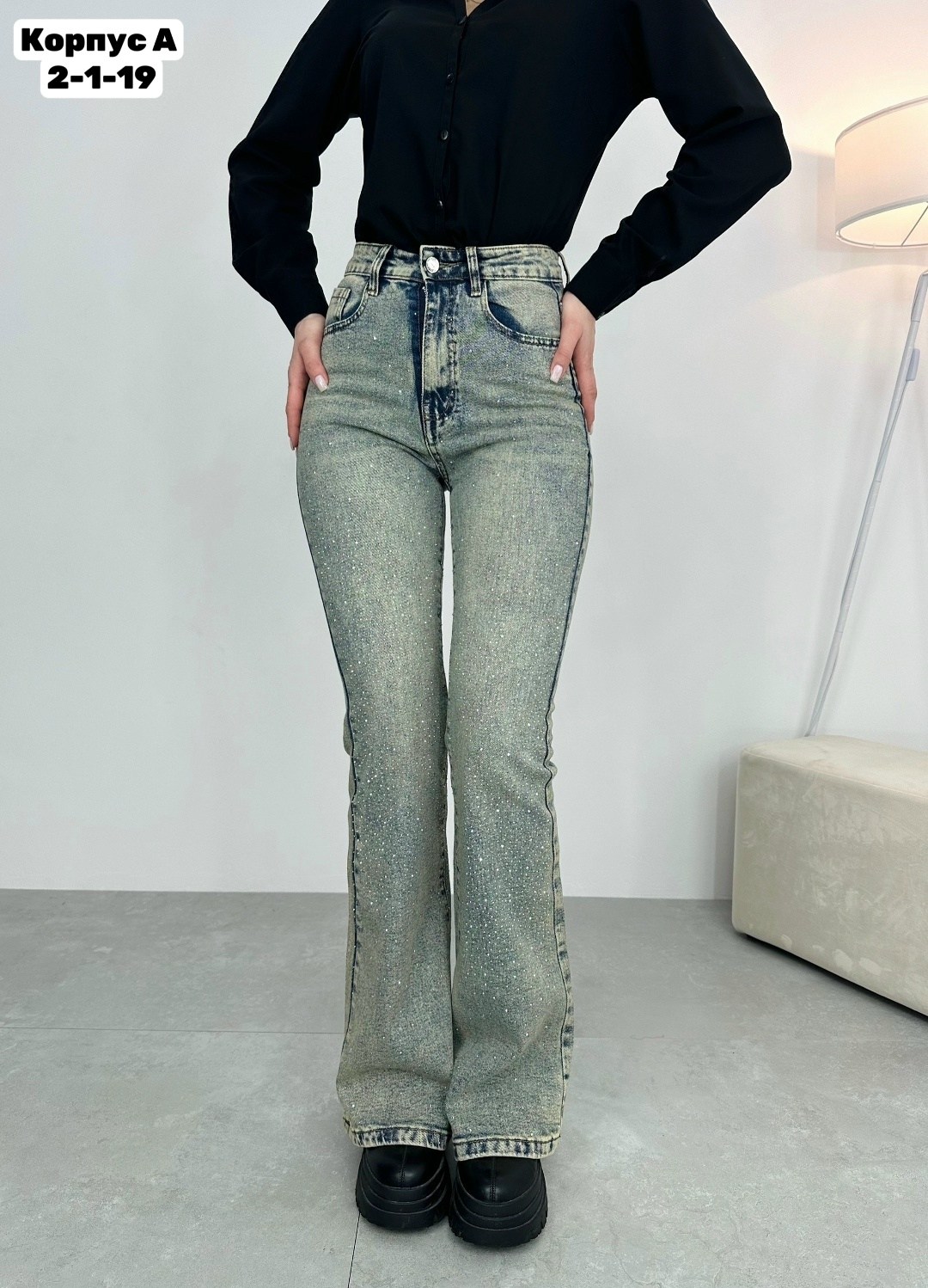 джинсы женские клёш,джинсы женские,джинсы клеш с высокой посадкой glanada,джинсы клёш от колена,джинсы женские клеш от колена