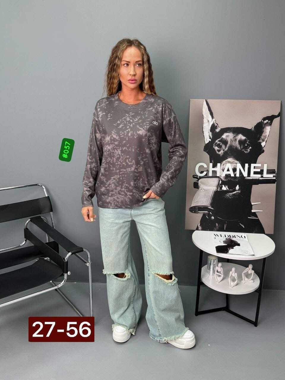 кофта женская,красивая кофта,свитшот женская,модная кофта,кофта женская свитер