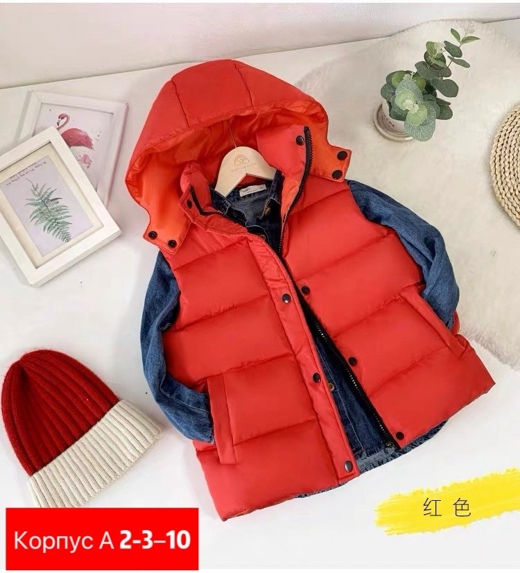 жилет с капюшоном,детский жилет,теплая жилетка с капюшоном,теплый жилет,жилетка теплая