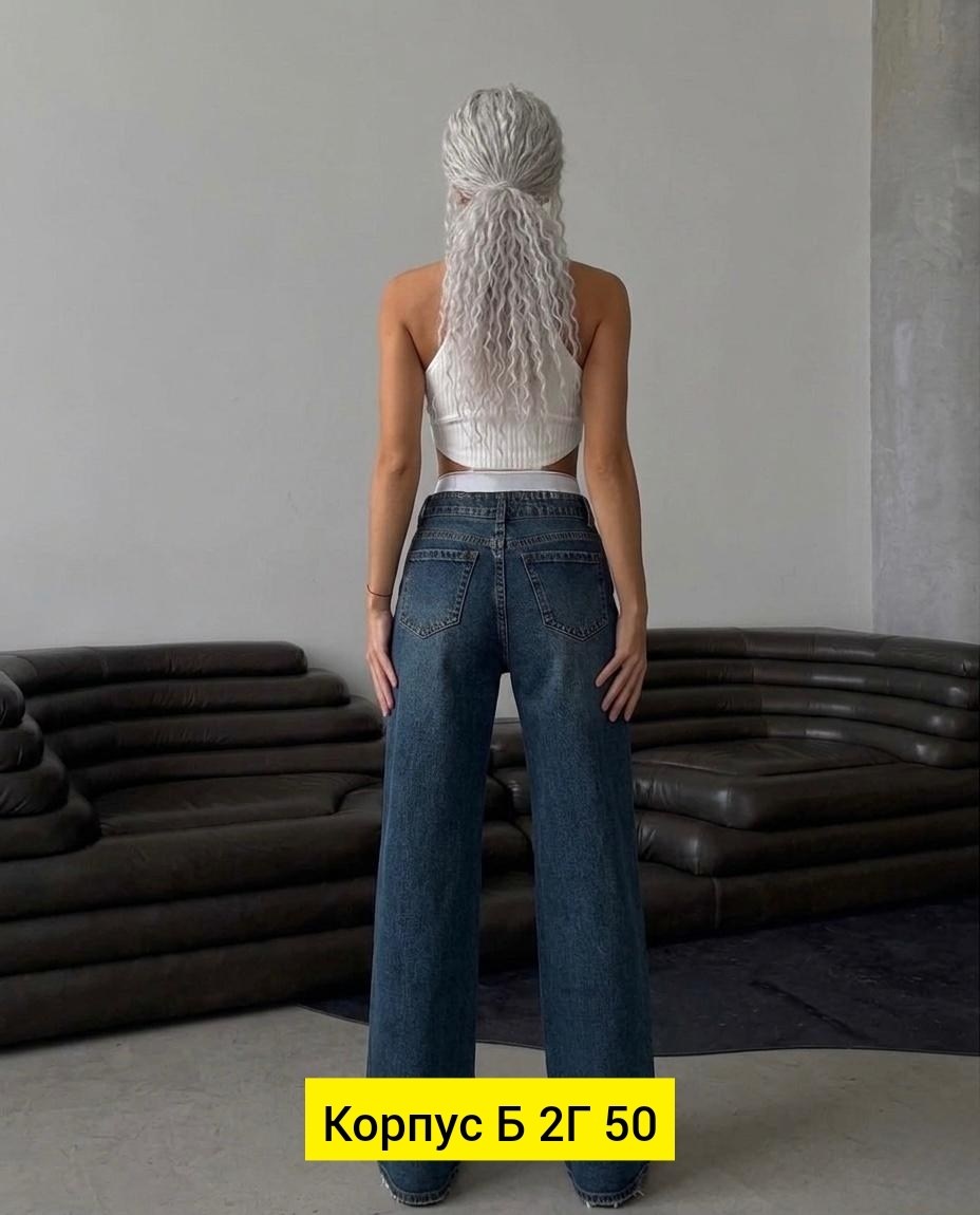 женские джинсы трубы,джинсы женские,джинсы брюки,женские широкие джинсы,джинсы широкие