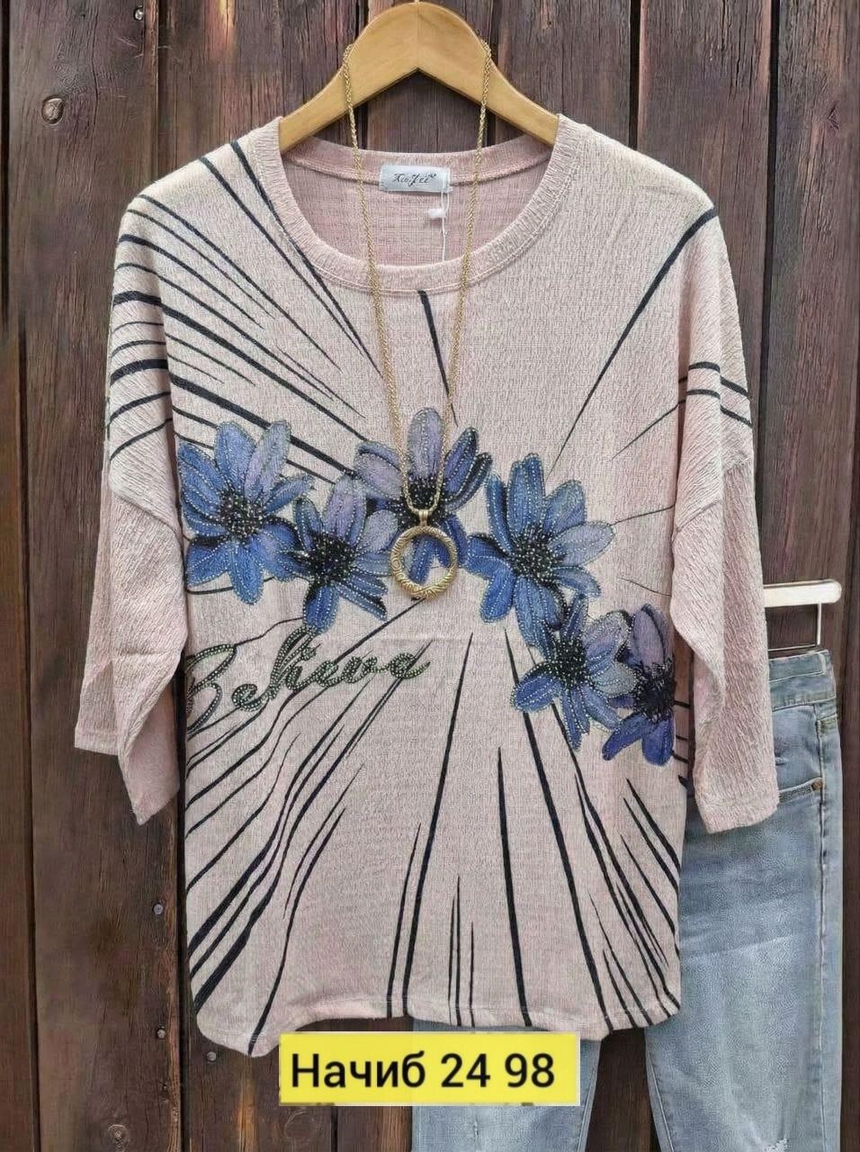 женская кофта,футболки женские больших размеров,женская футболка,,туника нарядная